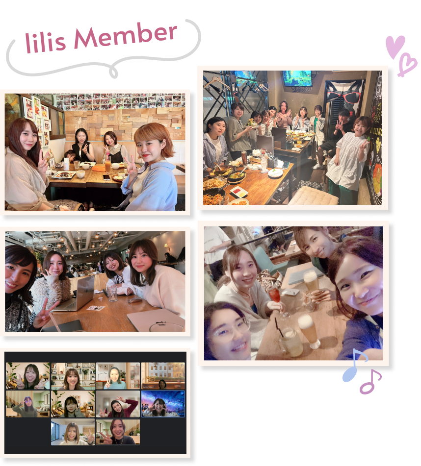 lilis member